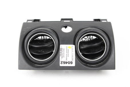 Дефлекторы центральных воздуховодов Mitsubishi Colt (Z30) 2004-2012 8002A553 (60462)