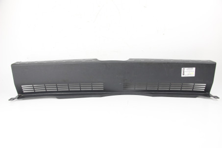 Накладка задней панели 08- 5-D Mitsubishi Colt (Z30) 2004-2012 MR951612HA (60472)