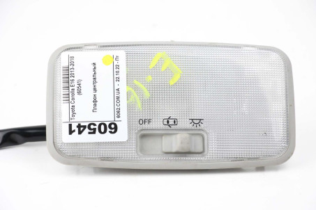 Плафон салона центральний Toyota Corolla E16 (E160) 2013-2018 8124035020B0 (60541)