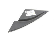 Уголок двери внутренний LH Kia Optima (TF) 2010-2016 876502T000 (60572)