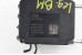 Блок ABS 2.0 МКПП Diesel Subaru Legacy (BM) 2009-2014 27536AJ030 (60672)