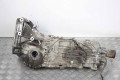 Коробка передач МКПП 2.0 Diesel Subaru Legacy (BM) 2009-2014 TY751V1CCB (60716) 32000AK040