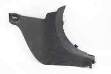 Накладка поріга внутрішня передня права Mazda 6 (GJ) 2012-2018 GHP968370A02 (61121)