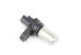 Датчик положення коленвала 2.0-2.5 04- Nissan X-Trail (T30) 2002-2007 237316N202 (61351) SG1B101