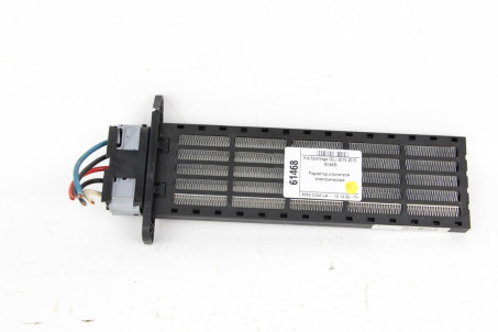 Радиатор отопителя электрический Kia Sportage (SL) 2010-2015 971912Y000 (61468)