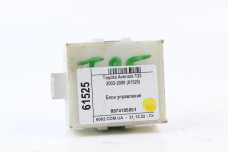Блок управления Toyota Avensis T25 (T250) 2003-2009 8974105051 (61525)