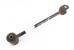 Рычаг задний продольный правый Nissan X-Trail (T30) 2002-2007 551108H505 (61552)