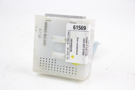 Блок управления Nissan X-Trail (T30) 2002-2007 28550EQ300 (61569)