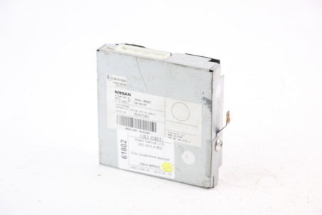 Блок управления камерой Nissan Qashqai (J10) 2007-2014 284A1BR00C (61802)