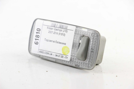 Подсветка багажника Nissan Qashqai (J10) 2007-2014 26465JD00A (61810)