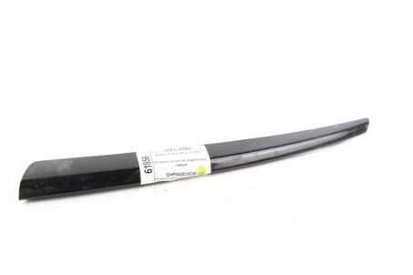 Молдінг решітки радіатора LH Mazda 6 (GJ) 2012-2018 GHP950B51A (61856)