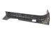 Накладка поріга внутрішня передня права Nissan Qashqai (J10) 2007-2014 769B4JD000 (61875)