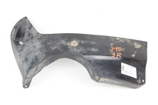 Защита днища задняя правая Nissan Qashqai (J10) 2007-2014 748A2BR00A (61882)