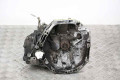 Коробка передач МКПП 1.5 Diesel 5ст Nissan Note (E11) 2006-2013 320109U00E (62138)