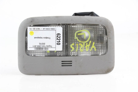 Плафон салону передній Toyota Yaris 2005-2011 8126052030B0 (62210)