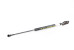 Амортизатор крышки багажника универсал правый Toyota Avensis T25 (T250) 2003-2009 6896005072 (62274)