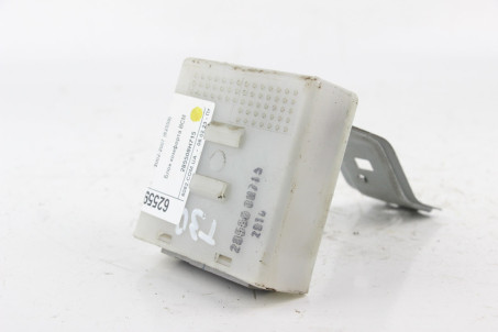 Блок комфорту BCM Nissan X-Trail (T30) 2002-2007 285508H715 (62559)