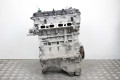 Двигатель без навесного оборудования 1.3 (1NR) Toyota Corolla E16 (E160) 2013-2018 1NRFE (62822)