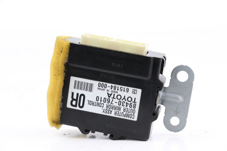 Блок управления Lexus CT 200H 2010-2017 8943076010 (63100)