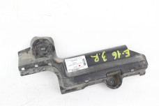 Захист днища задній правий Toyota Corolla E16 (E160) 2013-2018 5816702010 (63109)