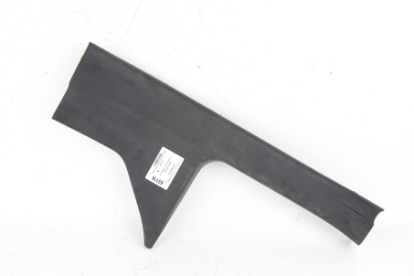 Накладка порога внутр. задняя левая Toyota Corolla E16 (E160) 2013-2018 6791802330 (63116)