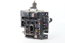 Блок керування АКПП 2.0 Mitsubishi Lancer X (CY) 2007-2013 8631A650 (63186)