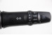 Переключатель подрулевой правый JAPAN Mitsubishi Outlander (CW) XL 2006-2014  (63264)