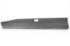 Накладка двері передня ліва (матова) Toyota RAV-4 V 2018- 7507442040 (63596)