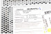 Магнітофон USA Subaru Forester (SJ) 2012-2018 86201SG600 (63611)