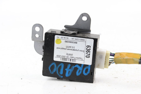 Блок керування роздавальної коробки 3.0 АКПП Toyota Prado 120 (J120W) 2003-2009 8953060280 (63670)