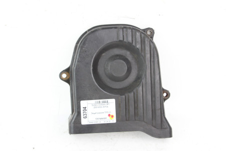 Защита ремня ГРМ 2.5 Subaru Outback (BP) 2003-2009 13574AA081 (63704)