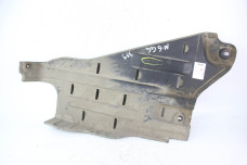 Защита днища задняя правая Mazda 6 (GG-GY) 2003-2007 GJ6A56112 (64126)