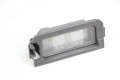 Підсвічування номера LH Hyundai Tucson (NX4) 2020-  (64320)
