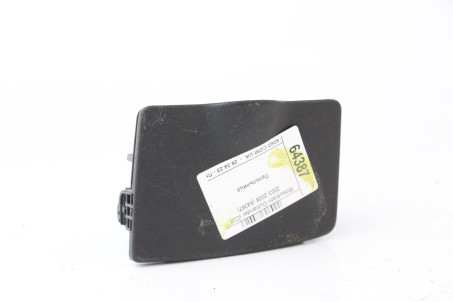 Пепельница Mitsubishi Outlander (CU) 2003-2008  (64387)