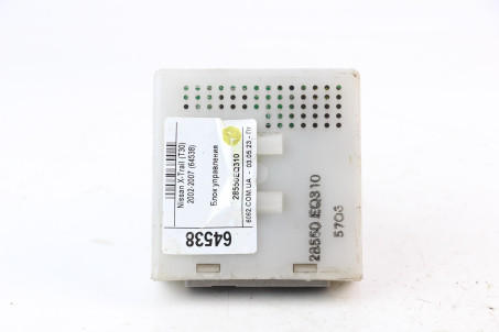 Блок керування Nissan X-Trail (T30) 2002-2007 28550EQ310 (64538)