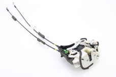 Замок двери задний левый электр Mitsubishi L200 2005-2015 5745A093 (64592)