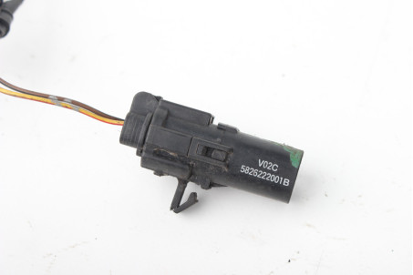 Датчик температури навколишнього середовища 10- Mitsubishi L200 2005-2015 MR320628 (64629)