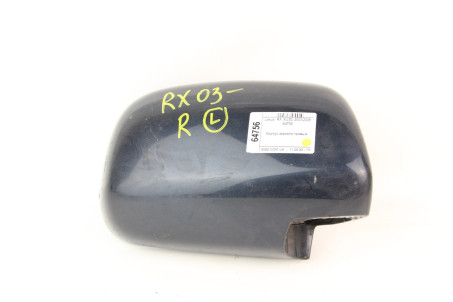 Корпус дзеркала правий Lexus RX (XU30) 2003-2008  (64756)
