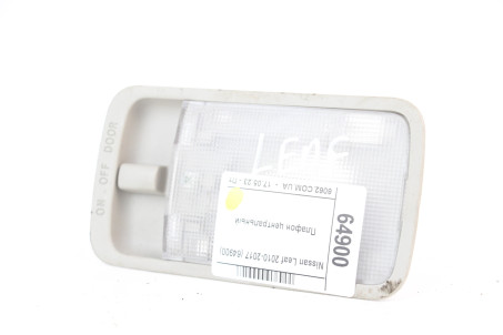 Плафон салону центральний Nissan Leaf 2010-2017 264103NA0A (64900)