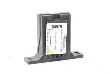 Динамік звуку запуску електромобіля Nissan Leaf 2010-2017 281523NA0A (64979)