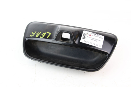 Ручка крышки багажника под камеру Nissan Leaf 2010-2017 906063NC2B (65032)