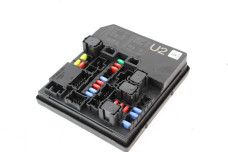 Блок предохранителей двигателя Nissan Leaf 2010-2017 284B73NE0A (65156)