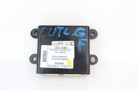 Блок керування дверима Mitsubishi Outlander (GF) 2012- 8637A695 (65353)