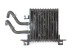 Радиатор коробки 2.2 АКПП TDI Toyota RAV-4 III 2005-2012 3291042010 (65440)