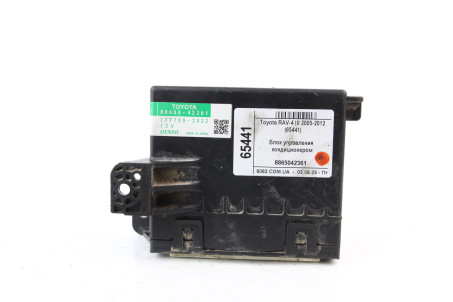 Блок управления кондиционером Toyota RAV-4 III 2005-2012 8865042361 (65441)