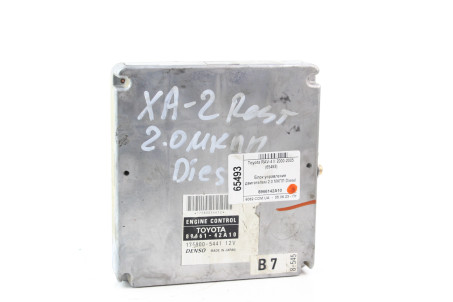 Блок управления двигателем 2.0 МКПП Diesel Toyota RAV-4 II 2000-2005 8966142A10 (65493)