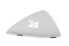 Накладка торпедо бокова права Kia Optima (TF) 2010-2016 847672T010 (65580)