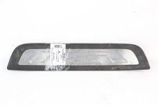 Накладка порога внутр. задняя правая 12- Kia Sorento (XM) 2009–2015 858952P100 (65923)