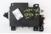 Блок предохранителей сервис Mitsubishi Outlander (CW) XL 2006-2014 8637A213 (66181)