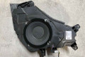 Сабвуфер Hyundai Tucson (LM) / IX35 2010–2015 963802S000 (66186)